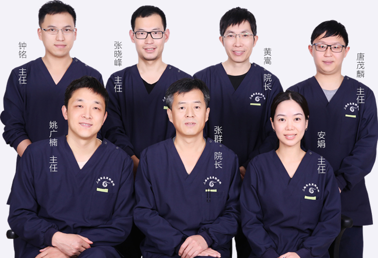 上海华美医院整形价格表，2019华美整形美容价目表专家名单一览