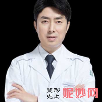 林勇