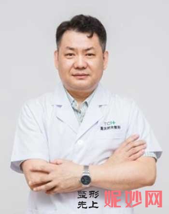 孔令杰