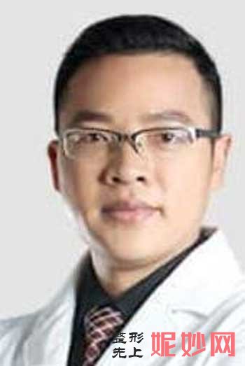 重庆艺星医疗美容医院朱家旭医生如何?口碑好不好?