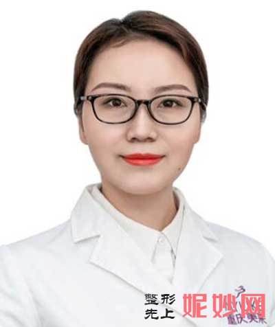 郑楠