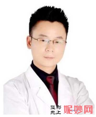 重庆鹏爱医疗美容邹礼西隆鼻技术好吗?有哪些优势?