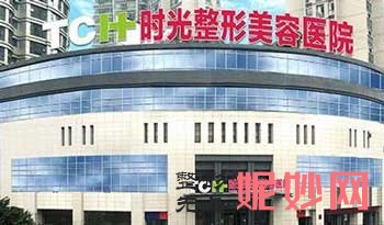重庆时光整形杨杰医生做植发怎么样?案例分享