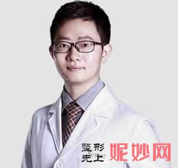 重庆艺星整形美容医院王方鹏医生做双眼皮如何?口碑