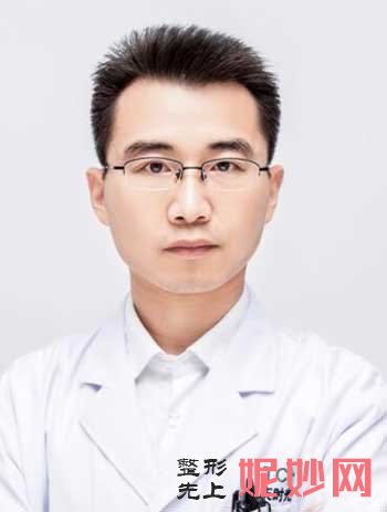 肖庆彦
