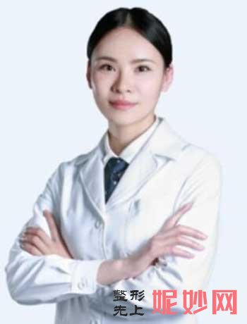 重庆鹏爱医疗美容段科做眼睛手术如何？案例展示口碑