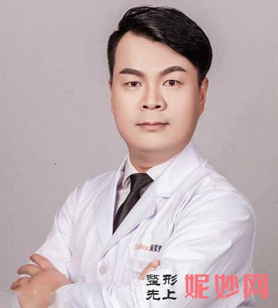 郑州辰星医疗美容医院于鑫吸脂技术怎么样?大腿吸脂案例分享,门诊时间,价格