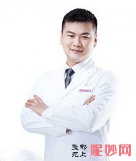 周蔚