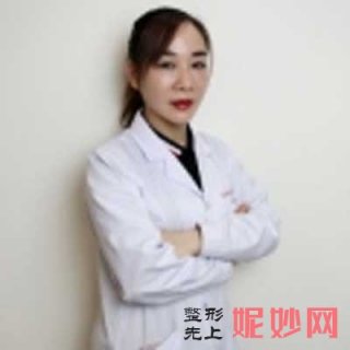 王文英