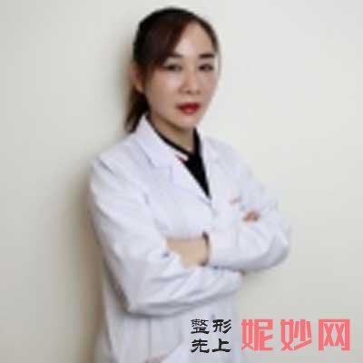 郑州辰星医疗美容医院王文英技术怎么样?擅长项目,激光祛痘案例,门诊时间