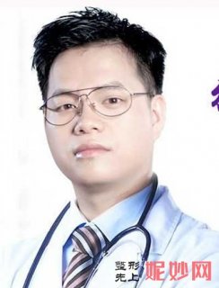 吴振