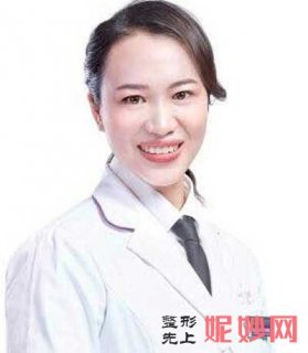 王军敏