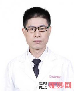 黄军伟