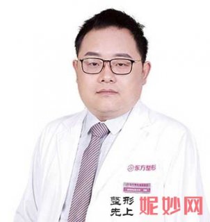 毋磊