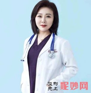 贺洁