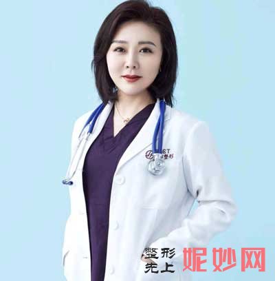 郑州东方整形美容医院贺洁眼整形技术好不好?案例,价格表