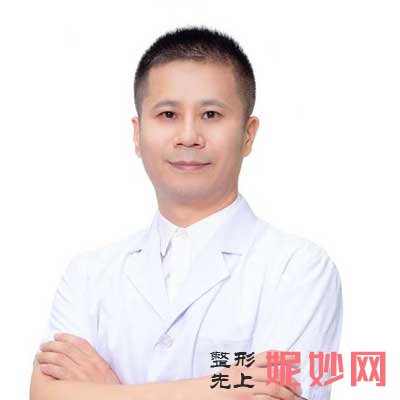 温州粉范医疗整形美容苑庆日医生整形技术好吗?口碑怎么样?案例分享