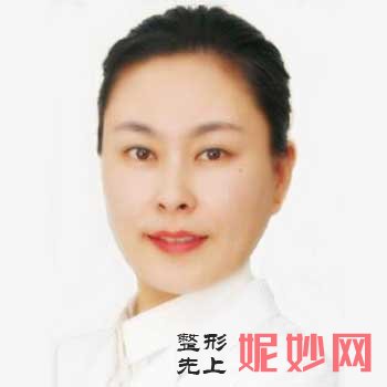沈阳百嘉丽医疗美容医院单宝智医生做光子嫩肤口碑怎么样?效果好吗?