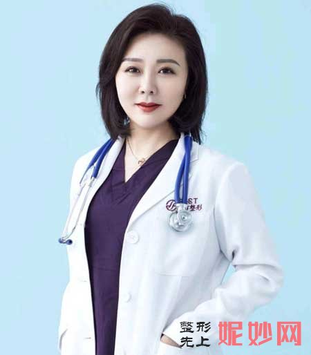 郑州东方整形美容医院贺洁整形技术怎么样?擅长项目,案例分享