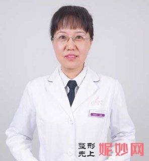 陈莹