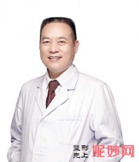 乔长顺