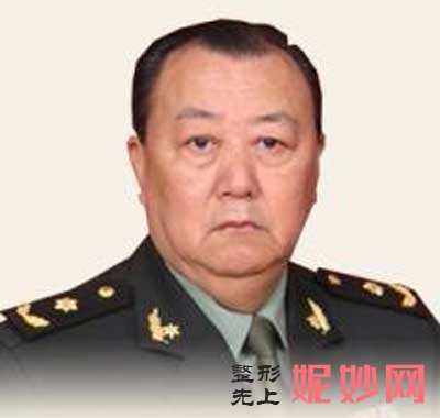 西京医院整形外科鲁开化医生