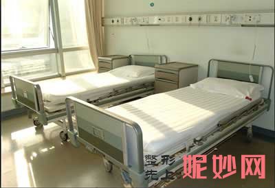 西安西京医院整形外科好不好?正规吗?2020年脸部整形价格表曝光