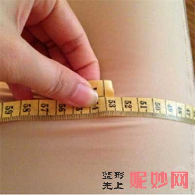 西安西京医院易成刚大腿吸脂技术好不好?吸脂后会出现明显的反弹、凹凸不平的现象吗?