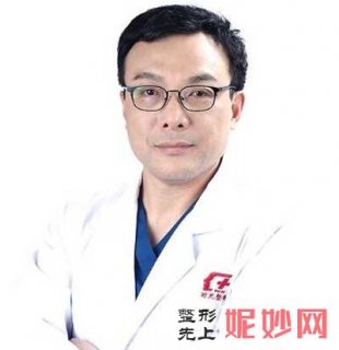 唐鏖