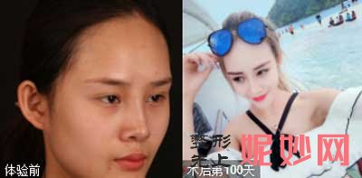【范荣杰】上海联合丽格范荣杰口碑好不好—简介—擅长—案例—评价