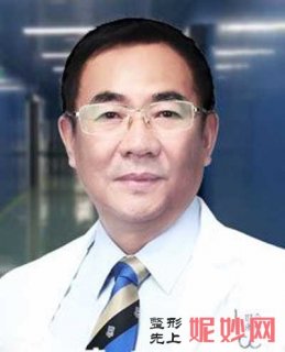 邢新