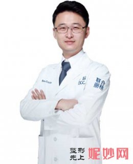钱琳翰