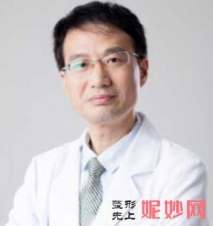 何照华