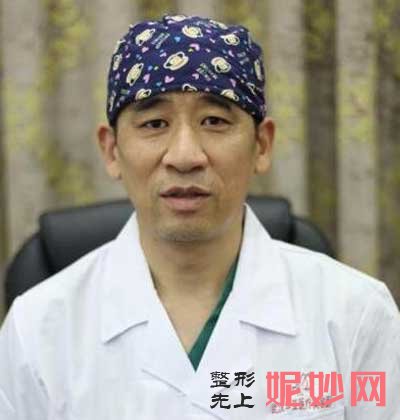 武大医院整形美容外科李爱林怎么样?简介_项目_案例_费用_出诊时间/预约电话