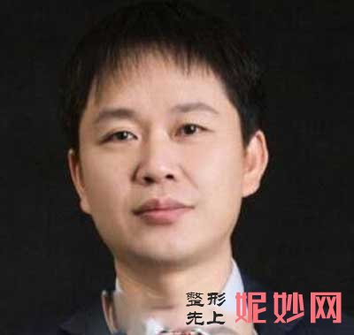 武汉大学人民医院整形科吴小蔚医生技术怎么样?好不好?擅长项目,案例,出诊时间