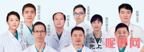 上海华美医疗美容医院怎么样？地址,案例,介绍,较新价格表曝光