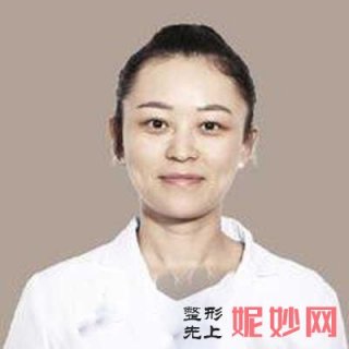 陈凡