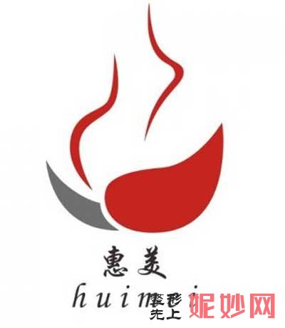 郑州惠美医疗美容门诊部怎么样?正规吗?地址,环境,医生团队