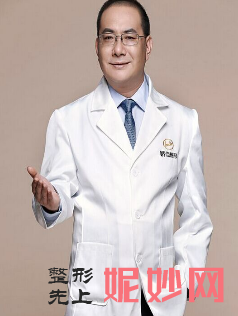 兰州嘉琳医学美容医院怎么样_医院院长_医院正规吗?