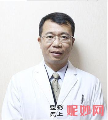 曾广华