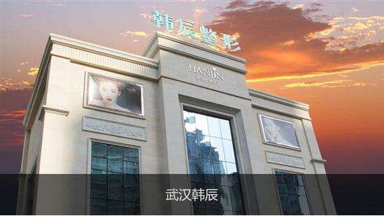 在武汉韩辰整形医院做完隆鼻手术，直接从路人甲蜕变TOP女神