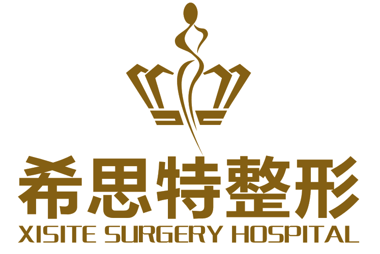 武汉希思特美容院好吗?靠谱吗?2019年五月全新价格表曝光!