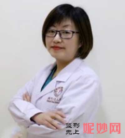 成都医大邓素芳私密整形技术怎么样?阴道紧缩案例,价格,出诊时间