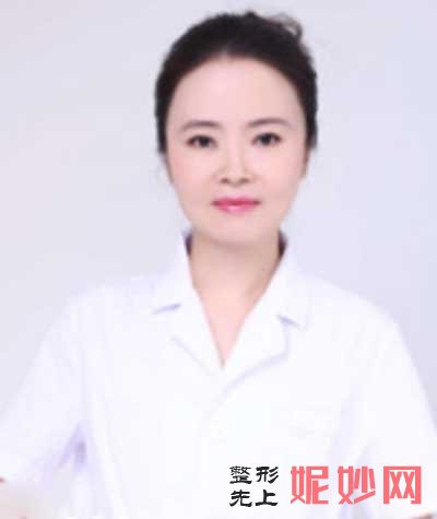 虞冬梅