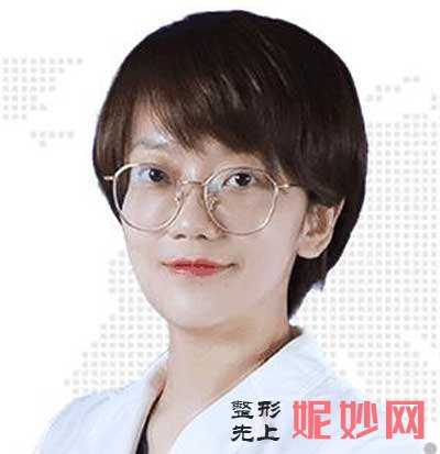成都圣丹福牟燕萍医生做面部抗衰老怎么样?简介,项目,面部除皱案例展示