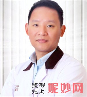 张绿峰