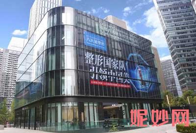 成都八大处医疗美容医院怎么?是公立吗?专家介绍+案例分享