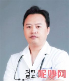 张红芳