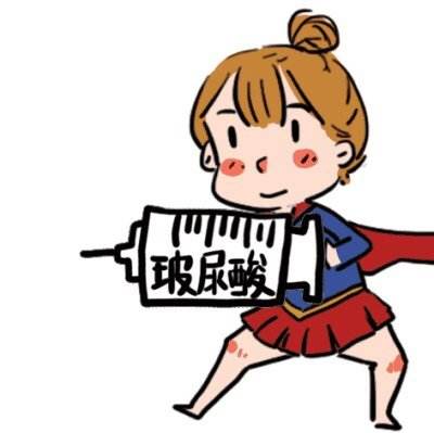 成都米兰柏羽整形医院雷状怎么样?个人简介,擅长,案例,门诊时间/预约电话