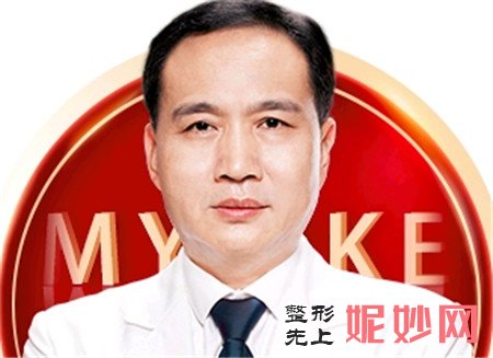 广州美莱无创微整形技术怎么样？实力医生推荐+案例,价格分享